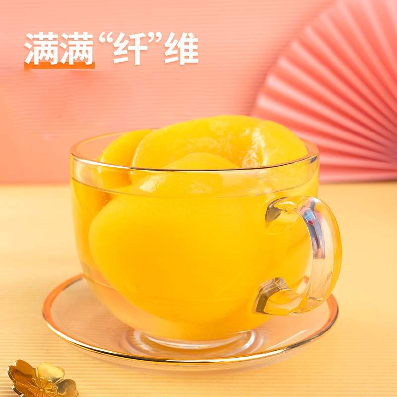 【香菇来了】林家铺子纤干为净黄桃罐头400g*6罐水果膳食纤维 - 图0