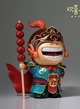 欢喜小将欢欢喜喜(大号)桌面摆件