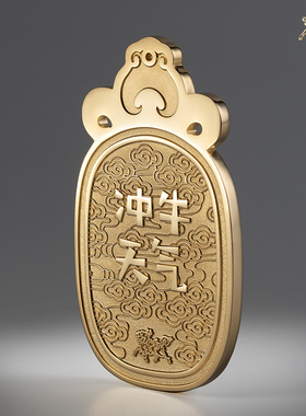 铜师傅牛气冲天家居饰品国风摆件