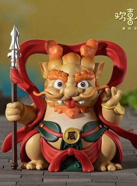 欢喜小将十二生肖摆件创意礼物