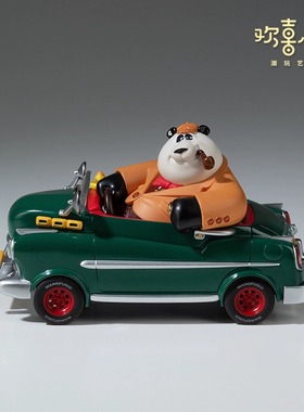 欢喜小将熊猫手办有车一族