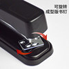 Deli stapler, office supplies, thick book no.