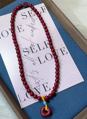 朱砂平安扣双圈手链轻奢小众