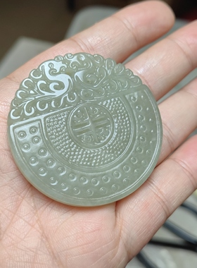 双龙霸气玉阅和田玉情侣仿古龙