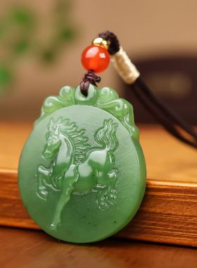 玉阅珠宝和田碧玉马吊坠男女款