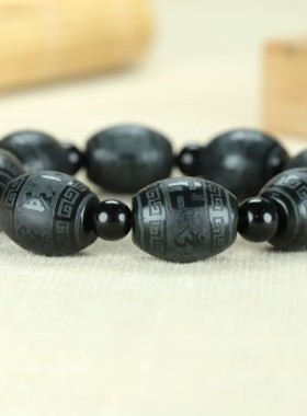 男女款和田青玉桶珠六字真言手链