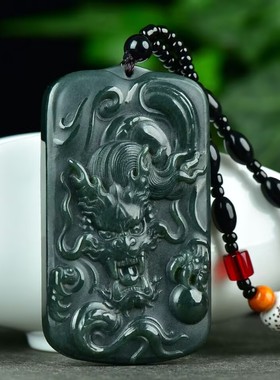 精致和田玉青玉生肖龙玉牌吊坠