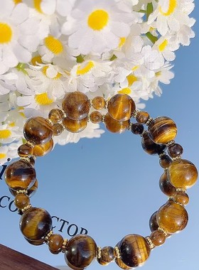 玉阅珠宝天然黄虎眼石手链