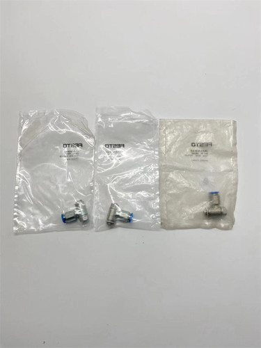 FESTO费斯托G1/4螺纹转QS8金属节流阀GRLA-1/4-QS-8-D 193147现货 - 图1