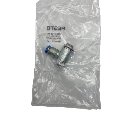 FESTO费斯托G1/4螺纹转QS8金属节流阀GRLA-1/4-QS-8-D 193147现货 - 图3
