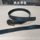 Luxury belt repair and refurbishment belt hole repair and reinforcement