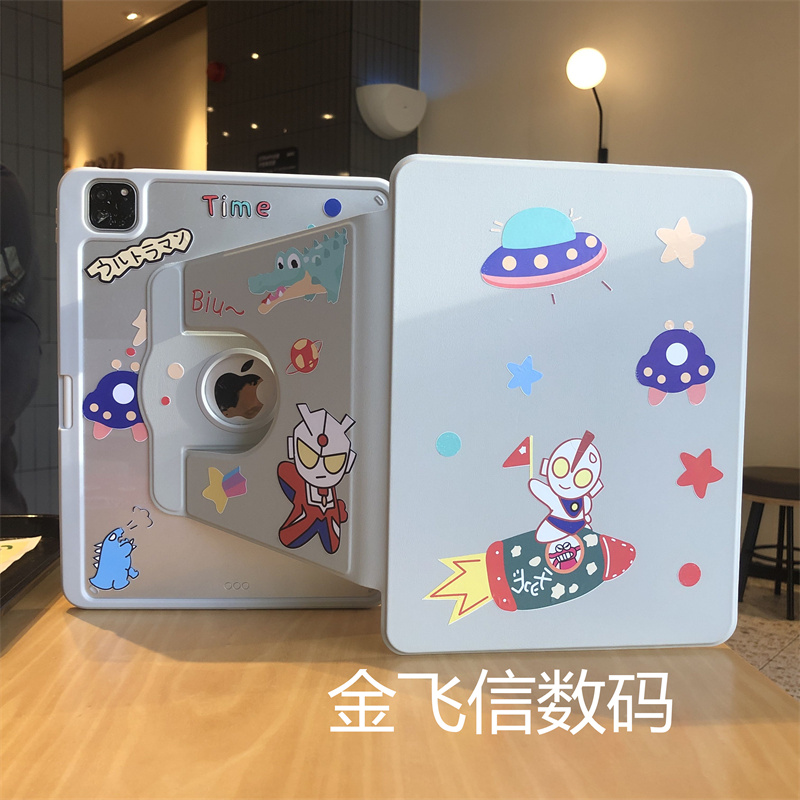 360度可旋转亚克力笔槽卡通适用苹果iPad9/8/7保护套ipd6第10代10.9寸2022款10.2/9.7防弯pro11软边air54硬壳 - 图1