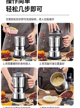 爱妻磨粉机家用小型打粉机超细研磨机粉碎机五谷杂粮中药材破碎机
