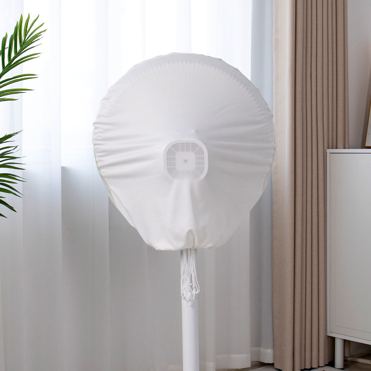 新款风扇罩电风扇防尘罩落地立式循环扇弹力布电风扇套全包保护罩,淘宝优惠券,粉丝福利购,淘宝优惠卷