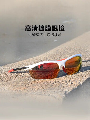 博铌斯运动眼镜专业马拉松跑步骑行眼镜超轻防晃偏光镜男女PX002 - 图1