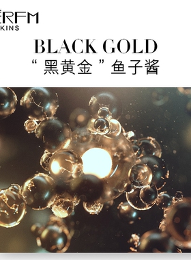 鱼子酱面膜补水保湿控油祛痘抗皱