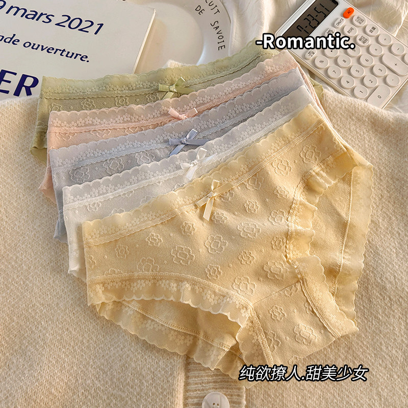 内裤女纯棉100%全棉裆抗菌性感舒适韩版少女学生透气女士三角短裤,淘宝优惠券,粉丝福利购,淘宝优惠卷
