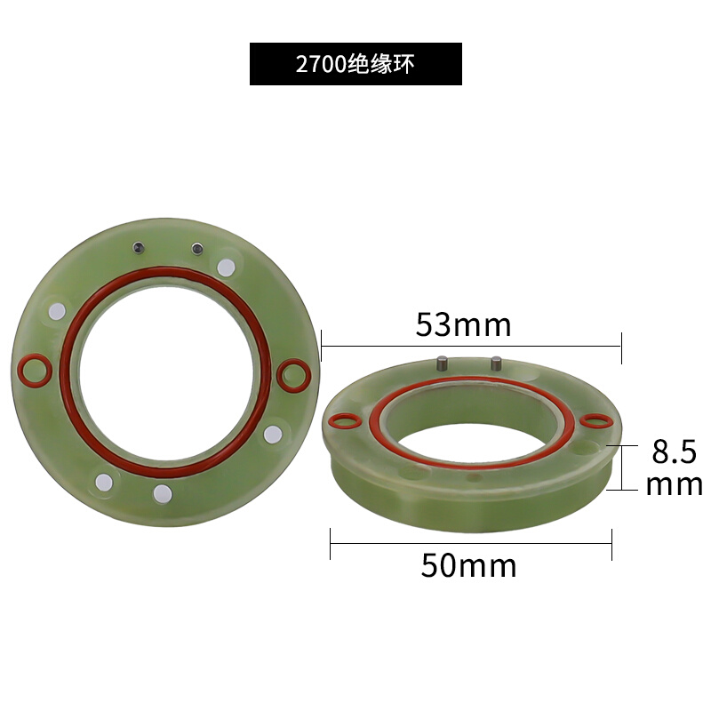 迪能绝缘环2700新款2500百超迪能激光切割机配件进气筒陶瓷环3501 - 图2