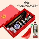 Детская кисть для письма ручной работы, детский сувенир, подарочная коробка для новорожденных, «сделай сам»