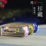 Фелс -волосы пупочная 钇 турбулентная поддержка турбулентности волос королевской шины