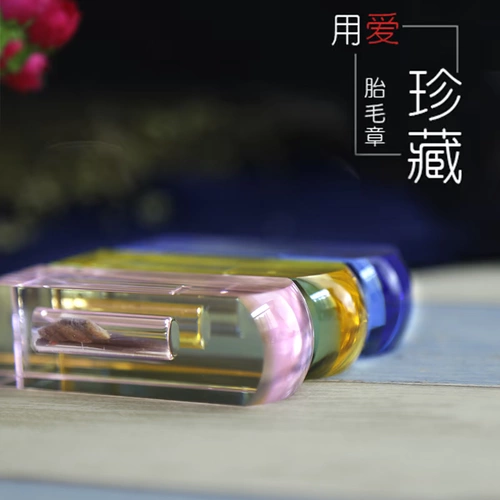 Фелс -волосы пупочная 钇 турбулентная поддержка турбулентности волос королевской шины