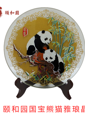 玻璃摆件商务纪念品