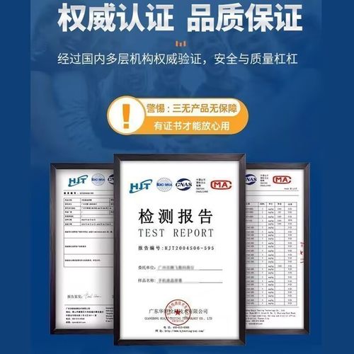 适用苹果6splus屏幕总成原装iphone6s液晶6sp触摸屏5.5液晶手机屏 - 图3