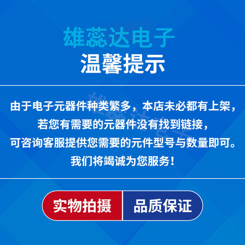 EC200NCNLA-N05-SNNSA CAT1单4G全网通无线通信模组 全新原装现货 - 图1
