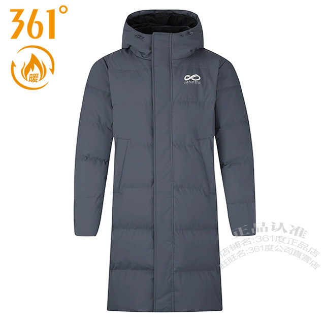 361 Men's Long Down Jacket Warm Hooded Coat