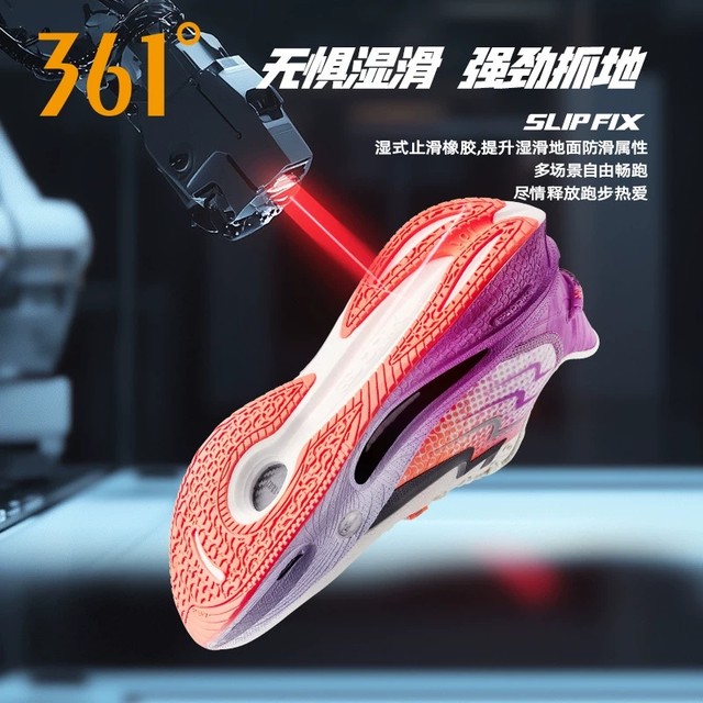 Speed Float2.0 Running Shoes 361 Men's Woven