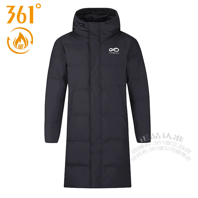 361 Men's Long Down Jacket Warm Hooded Coat