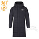 361 Men's Long Down Jacket Warm Hooded Coat