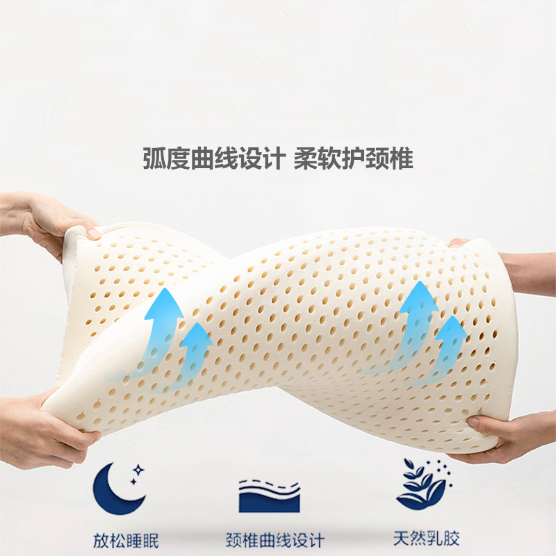 泰国乳胶枕Napattiga娜帕蒂卡官方旗舰店成人高低颈椎枕头护颈枕