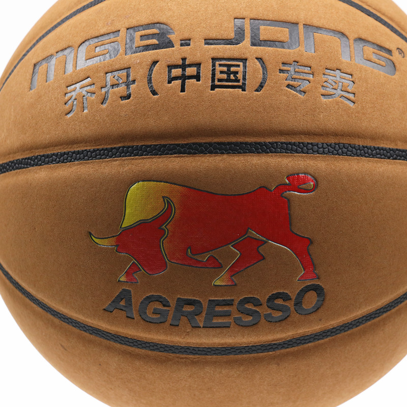 乔丹篮球正品室外中学生水泥地7号翻毛软牛皮耐磨NBA比赛成人蓝球