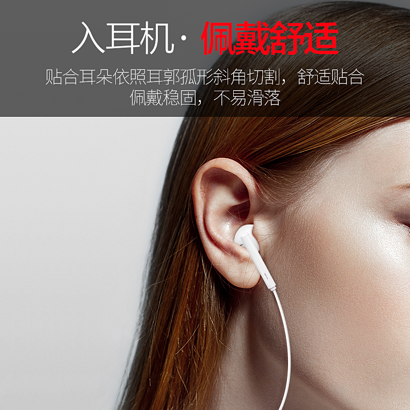 荣耀原装TypeC数字接口am33耳机高音质音乐游戏线控适用手机平板,淘宝优惠券,粉丝福利购,淘宝优惠卷