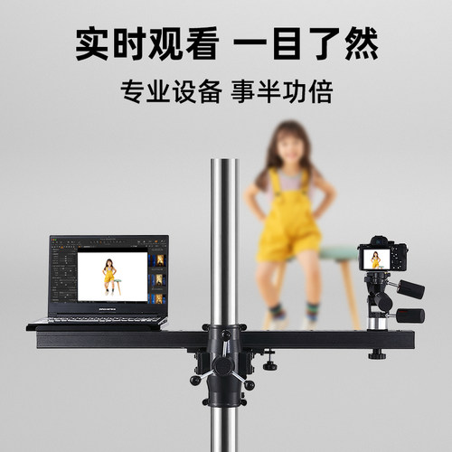【极速发货】重型十字升降架大型立柱式中号大号摄影棚摄影架相机三脚架可滑轮旋转移动单反商业稳固垂直支架 - 图0