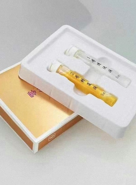 纹绣色料纹绣色料色料美瞳线雾眉纹眉纹唇部绣眉色乳纯植物易上色