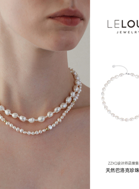 LELOUP巴洛克珠链项链小众原创