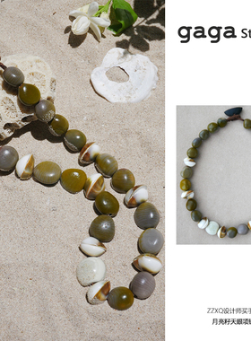GAGA Studios原创设计月亮籽天眼项链女轻奢小众串珠锁骨链度假风