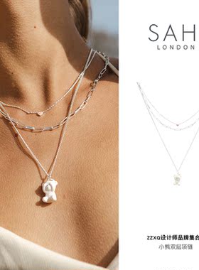 SAHI珐琅小熊多层项链小众原创