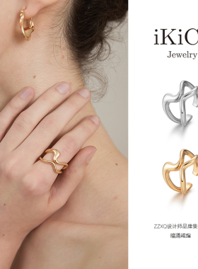 iKiCo Jewelry流金系列暗涌戒指女小众高级感个性几何形状开口戒