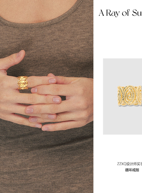 A Ray of Sunlight25秋冬埃及系列循环戒指手工肌理欧美小众百搭