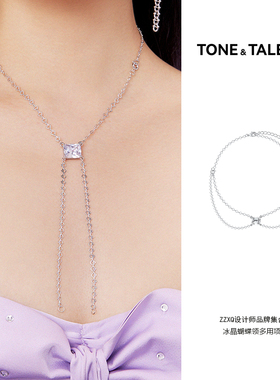 洞天双层原创项链可做手链