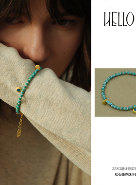 HELLOHI原创设计手工串珠手链女天然松石捷克珠复古百搭饰品