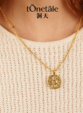 洞天TONETALE小马桑尼金币项链经典金币造型吊坠复古时尚日常百搭