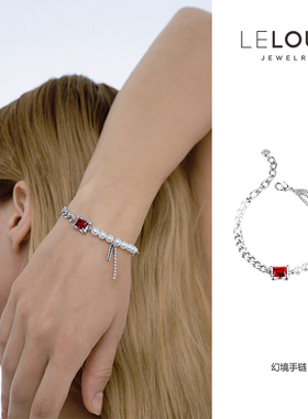 Le Loup新款幻境手链珍珠拼接轻奢小众设计感ins酷潮垂感链条首饰