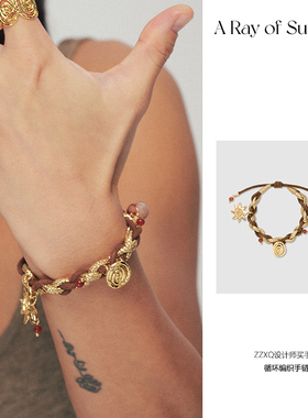 A Ray of Sunlight25秋冬埃及系列循环编织手链可伸缩太阳可拆卸