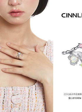 CINNLER合成欧泊原创戒指可调节