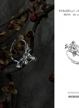 WIZARDLAB女925银小众原创戒指