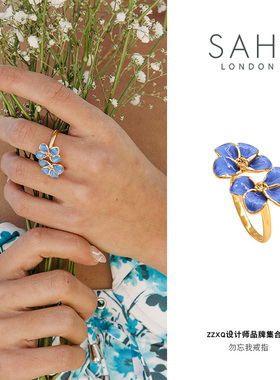 SAHI珐琅小众原创勿忘我开口戒指